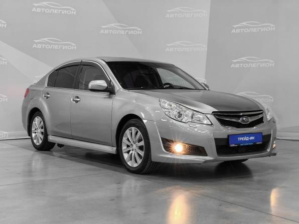 Subaru Legacy V с пробегом 2009 года, цена 850 000 рублей, 217889 км, седан, Автокод Объявления