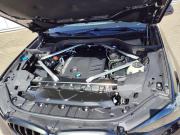 BMW X6 III (G06) Рестайлинг Санкт-Петербург  - изображение 44