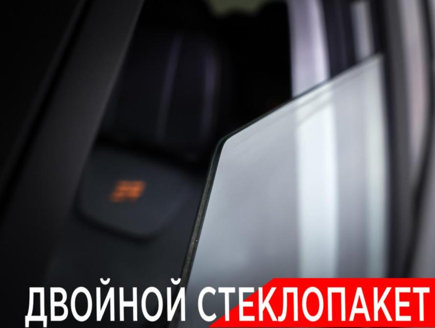 JETOUR T1 Москва  - изображение 25