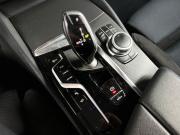 BMW 5 серии VII (G30/G31/G38) Рестайлинг Волгоград  - изображение 43