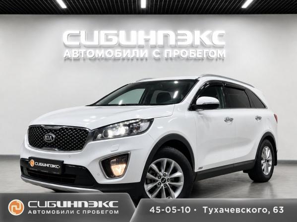 Kia Sorento III Prime Рестайлинг с пробегом 2017 года, цена 2 375 000 рублей, 156026 км, внедорожник, Автокод Объявления