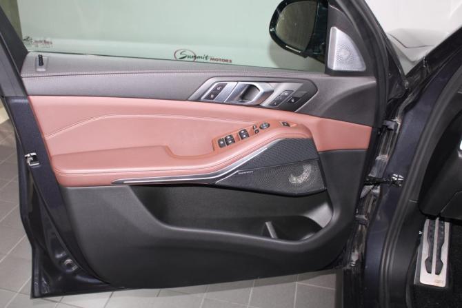 BMW X5 IV (G05/G18) с пробегом 2021 года, цена 8 200 000 рублей, 60500 км, внедорожник, Автокод Объявления