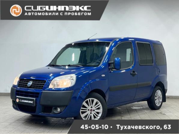 Fiat Doblo I Рестайлинг с пробегом 2006 года, цена 490 000 рублей, 232893 км, компактвэн, Автокод Объявления