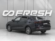 Geely Emgrand II Ростов-на-Дону  - изображение 20