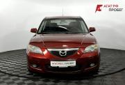 Mazda 3 I (BK) Рестайлинг Нижний Новгород  - изображение 27
