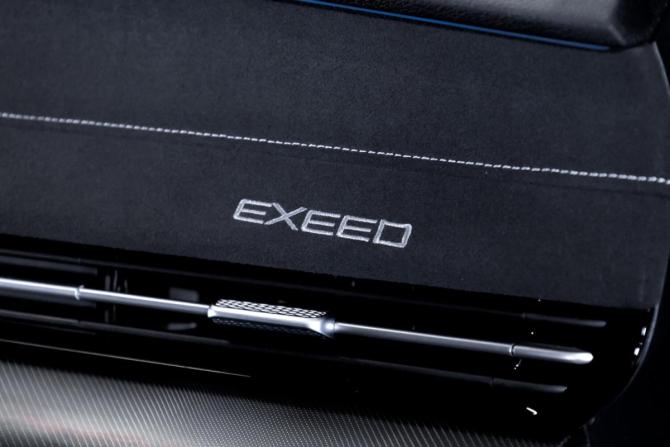 Exeed LX I Рестайлинг 2 с пробегом 2024 года, цена 2 350 000 рублей, 5301 км, внедорожник, Автокод Объявления