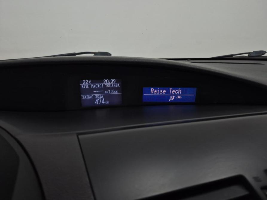 Mazda 3 II (BL) Рестайлинг Альметьевск  - изображение 20