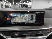 BMW X5 IV (G05/G18) Рестайлинг Москва  - изображение 74