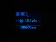 Ford Focus III Рестайлинг Москва  - изображение 29