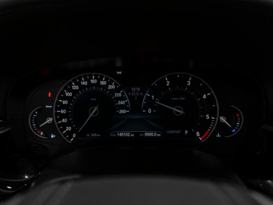 BMW 5 серии VII (G30/G31/G38) Москва  - изображение 11
