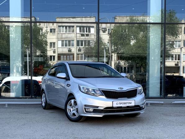 Kia Rio III Рестайлинг с пробегом 2015 года, цена 925 000 рублей, 131571 км, седан, Автокод Объявления