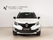Renault Kaptur I Казань  - изображение 10
