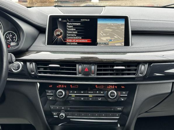 BMW X6 II (F16) с пробегом 2015 года, цена 3 440 000 рублей, 116354 км, внедорожник, Автокод Объявления