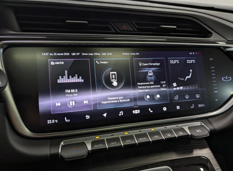 Geely Atlas Pro Санкт-Петербург  - изображение 15