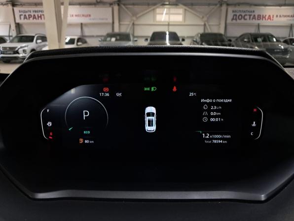 Changan CS55 Plus II с пробегом 2023 года, цена 1 930 000 рублей, 78593 км, внедорожник, Автокод Объявления