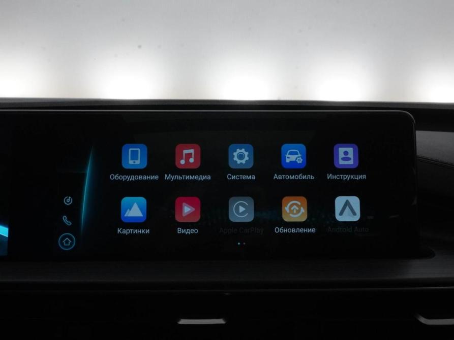 Chery Tiggo 7 Pro Max I Москва  - изображение 22