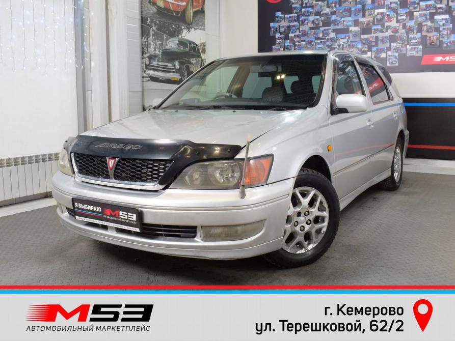 Toyota Vista V (V50) Кемерово  - изображение 1