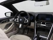 BMW 8 серии II (G14/G15/G16) Санкт-Петербург  - изображение 46