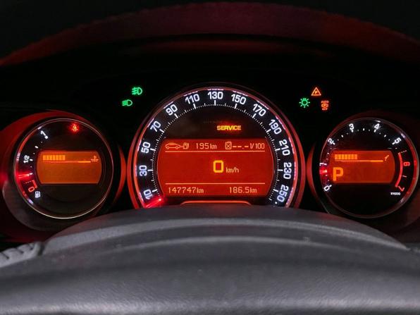 Citroen C5 II с пробегом 2010 года, цена 489 000 рублей, 147745 км, седан, Автокод Объявления