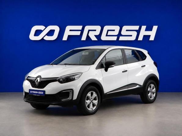 Renault Kaptur I с пробегом 2019 года, цена 1 500 977 рублей, 91149 км, внедорожник, Автокод Объявления