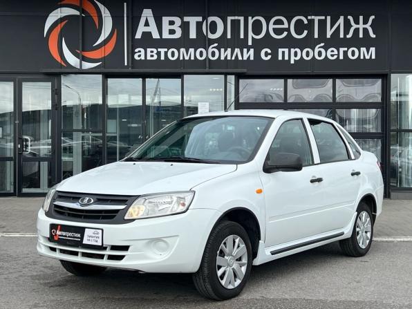 Lada (ВАЗ) Granta I с пробегом 2014 года, цена 549 000 рублей, 102306 км, седан, Автокод Объявления