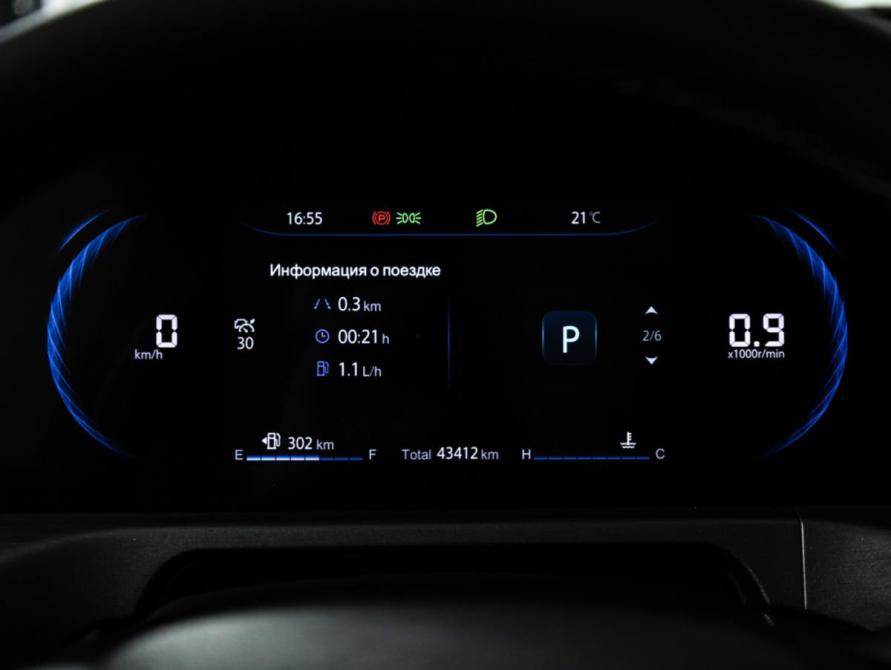 Changan CS35 Plus I Рестайлинг Санкт-Петербург  - изображение 13