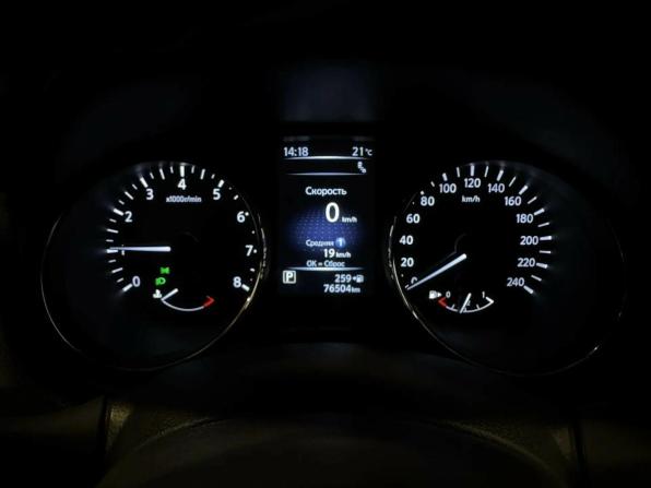 Nissan X-Trail III Рестайлинг с пробегом 2020 года, цена 2 660 000 рублей, 76502 км, внедорожник, Автокод Объявления