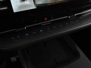 Changan CS55 Plus II Ростов-на-Дону  - изображение 43