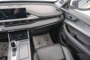 Chery Tiggo 7 Pro Max I Красноярск  - изображение 34