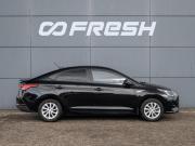 Hyundai Solaris II Рестайлинг Краснодар  - изображение 26