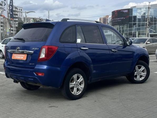 Lifan X60 I с пробегом 2015 года, цена 399 000 рублей, 170000 км, внедорожник, Автокод Объявления