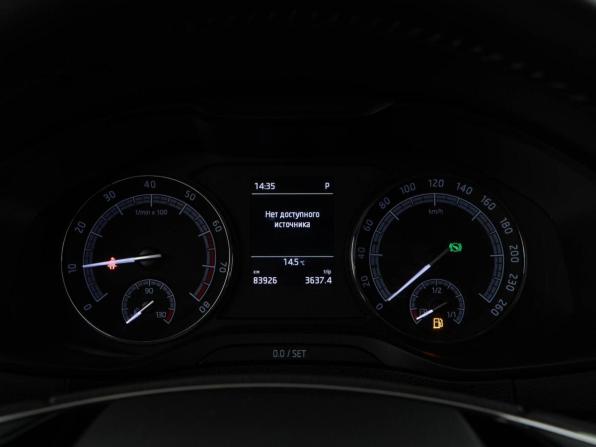 Skoda Karoq I с пробегом 2020 года, цена 2 572 444 рубля, 83926 км, внедорожник, Автокод Объявления