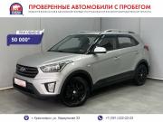 Hyundai Creta I Красноярск  - изображение 23