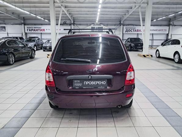 Lada (ВАЗ) Kalina I с пробегом 2012 года, цена 205 000 рублей, 179790 км, универсал, Автокод Объявления