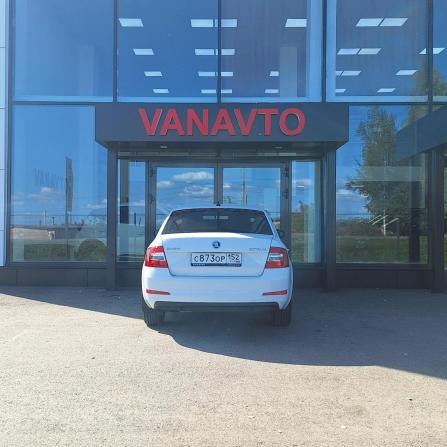 Skoda Octavia III (A7) с пробегом 2017 года, цена 1 570 000 рублей, 119595 км, лифтбек, Автокод Объявления
