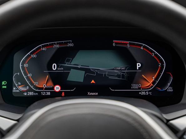 BMW X6 III (G06) с пробегом 2021 года, цена 7 990 000 рублей, 73561 км, внедорожник, Автокод Объявления