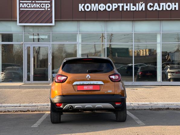 Renault Kaptur I Рестайлинг с пробегом 2021 года, цена 1 940 000 рублей, 42514 км, внедорожник, Автокод Объявления
