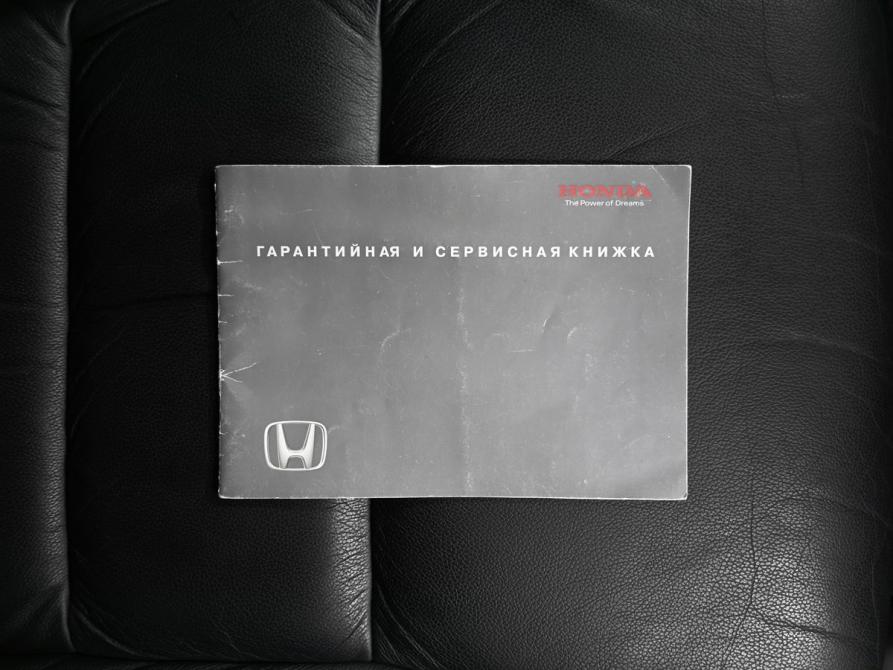 Honda CR-V IV Тверь  - изображение 24