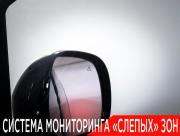 Hyundai Staria I Москва  - изображение 50