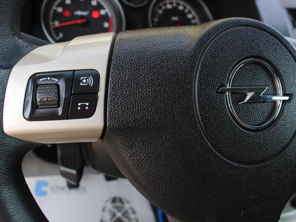 Opel Astra H Рестайлинг с пробегом 2007 года, цена 390 000 рублей, 225500 км, хэтчбек, Автокод Объявления