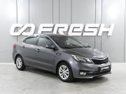 Kia Rio III Рестайлинг Ростов-на-Дону  - изображение 18