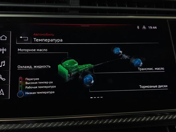 Audi RS Q8 I с пробегом 2021 года, цена 11 500 000 рублей, 47027 км, внедорожник, Автокод Объявления