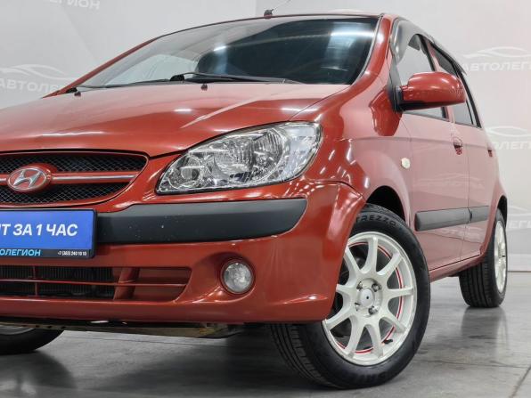 Hyundai Getz I Рестайлинг с пробегом 2008 года, цена 570 000 рублей, 157749 км, хэтчбек, Автокод Объявления