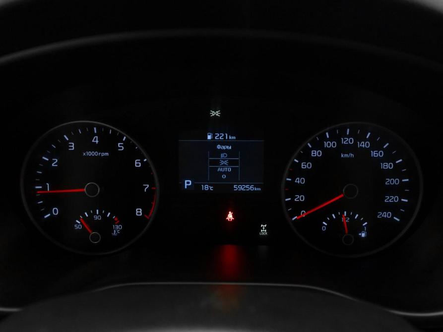Kia Sportage IV Рестайлинг Москва  - изображение 11
