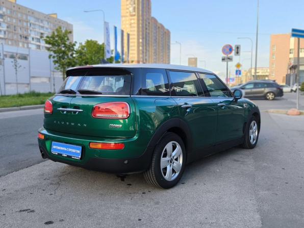 Mini Clubman II Рестайлинг с пробегом 2021 года, цена 2 450 000 рублей, 33000 км, универсал, Автокод Объявления