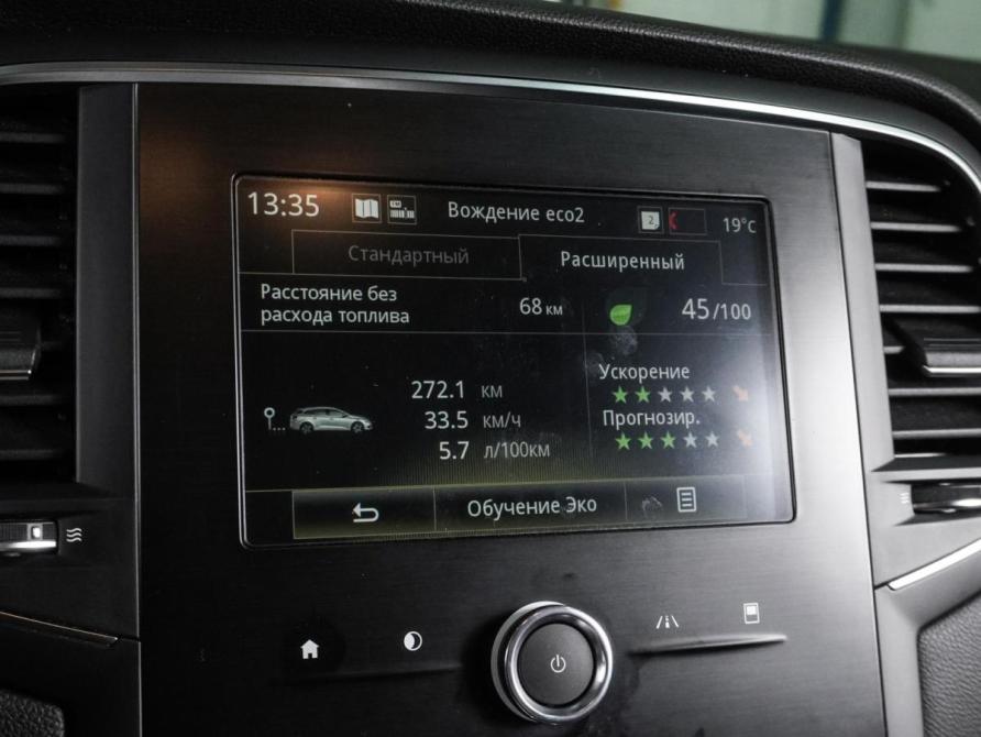 Renault Megane IV Воронеж  - изображение 18