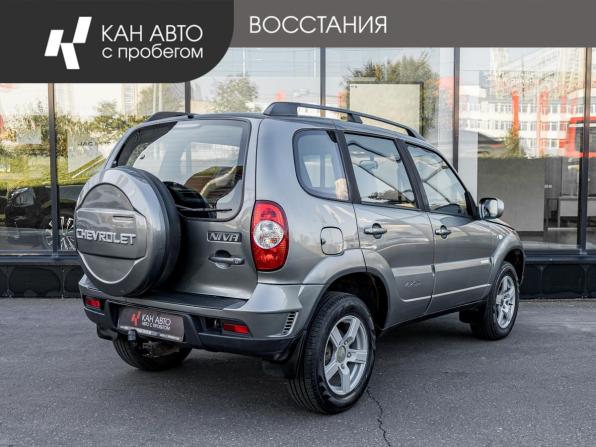 Chevrolet Niva I Рестайлинг с пробегом 2011 года, цена 524 300 рублей, 84124 км, внедорожник, Автокод Объявления