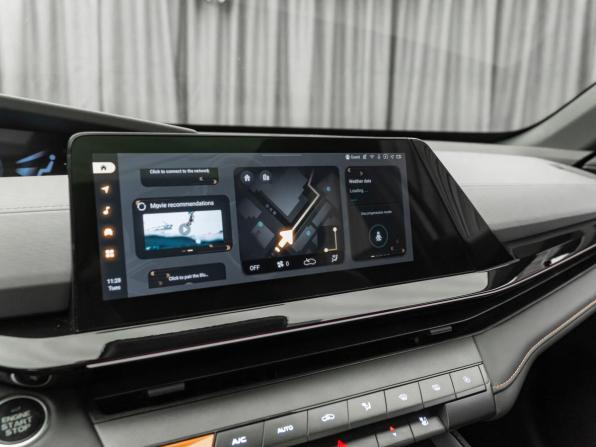 Changan UNI-V I с пробегом 2023 года, цена 2 280 000 рублей, 41754 км, лифтбек, Автокод Объявления