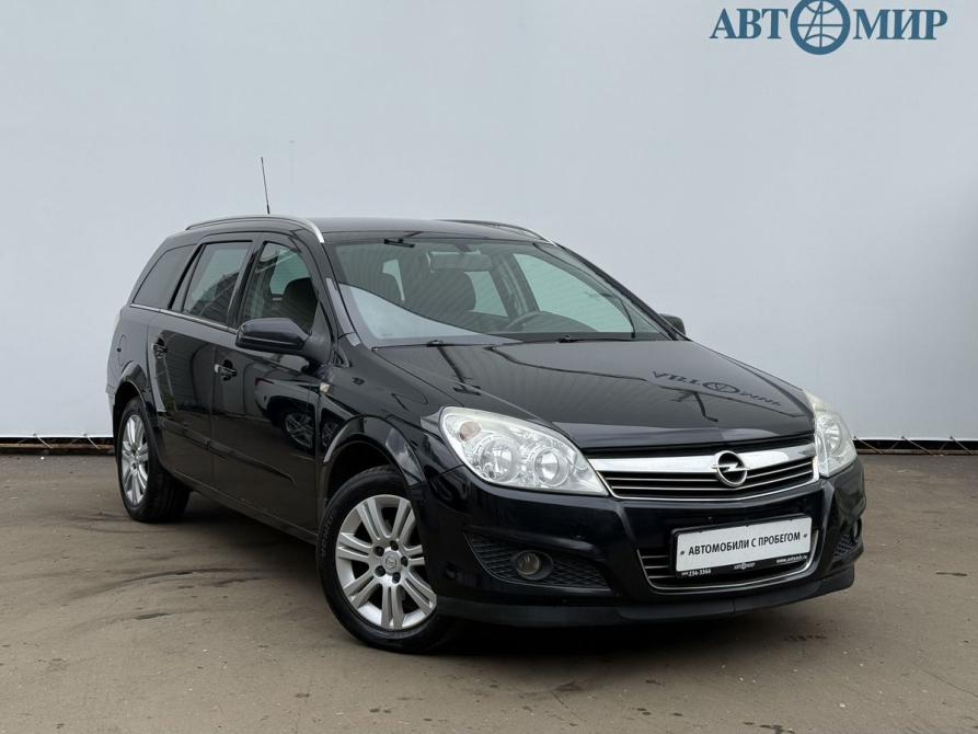 Opel Astra H Рестайлинг Москва  - изображение 3