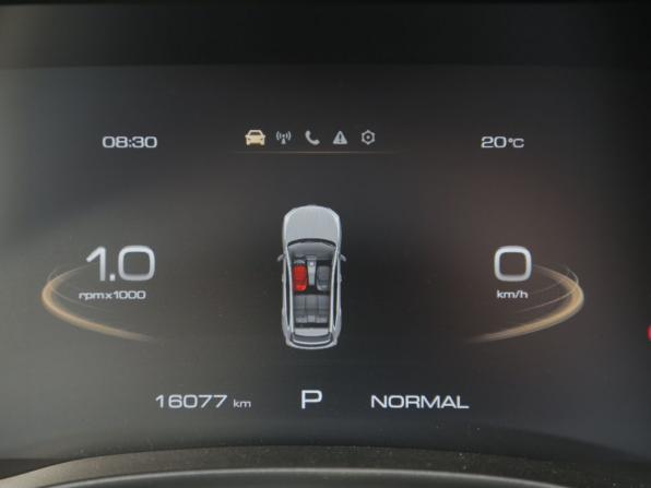 Haval Jolion I с пробегом 2024 года, цена 2 055 000 рублей, 16000 км, внедорожник, Автокод Объявления